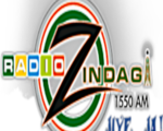Radio Zindagi 2022